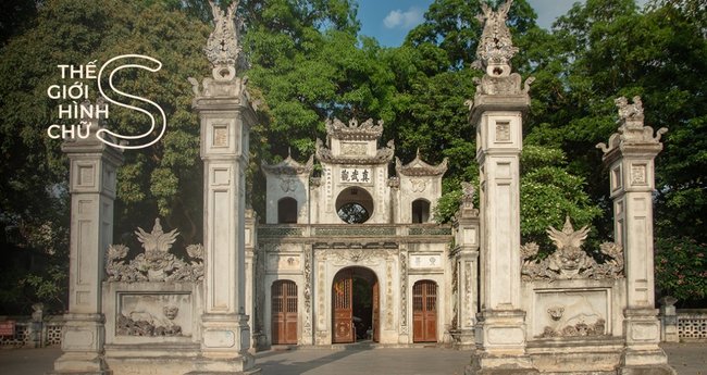 All About Quan Thanh Temple, Hanoi