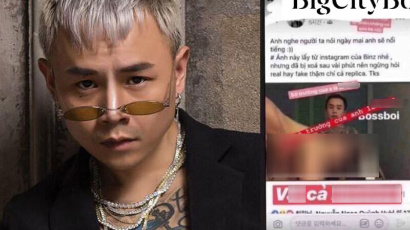 Binz bị netizen “đào mộ” ảnh nóng với loạt bạn gái cũ giữa ồn ào Rapper số 1 Việt Nam