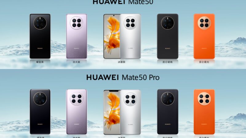 Dòng điện thoại HUAWEI Mate 50 chính thức ra mắt: Gửi tin nhắn, định vị từ vệ tinh không cần mạng, camera đa khẩu độ