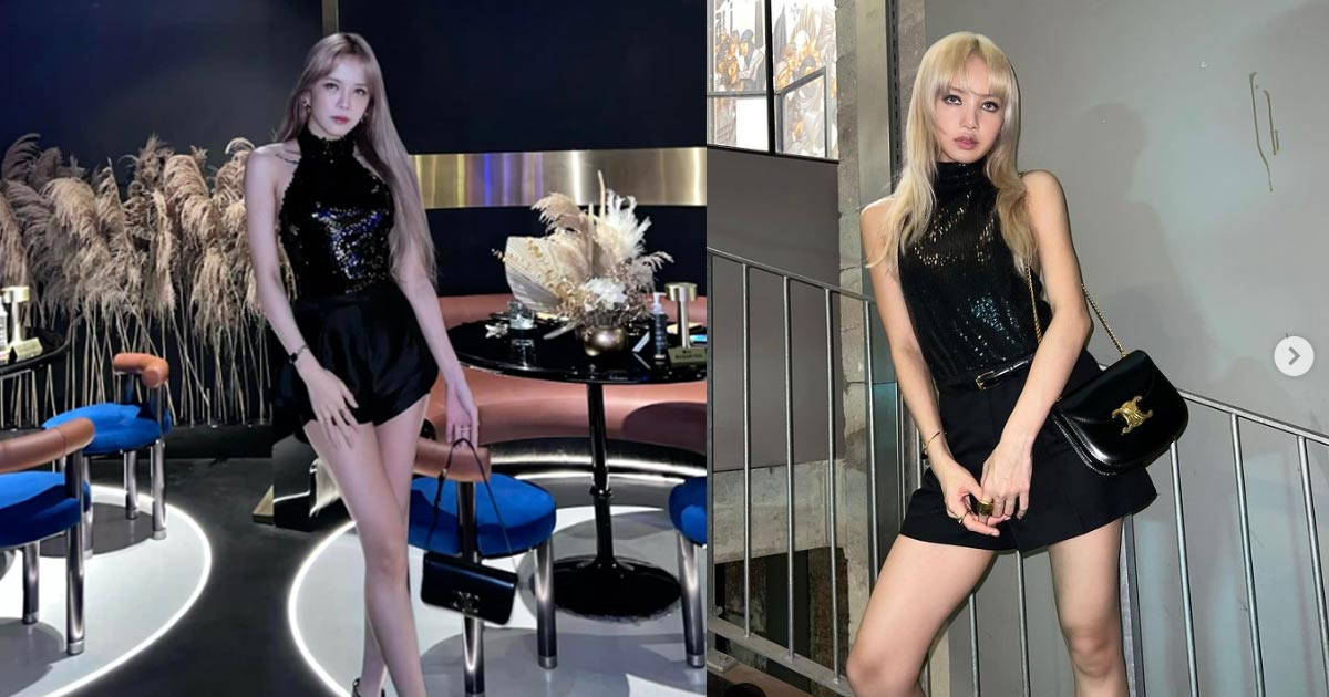 Thiều Bảo Trâm bị tố dùng hàng fake đạo nhái thời trang của Lisa BlackPink tại show Celine