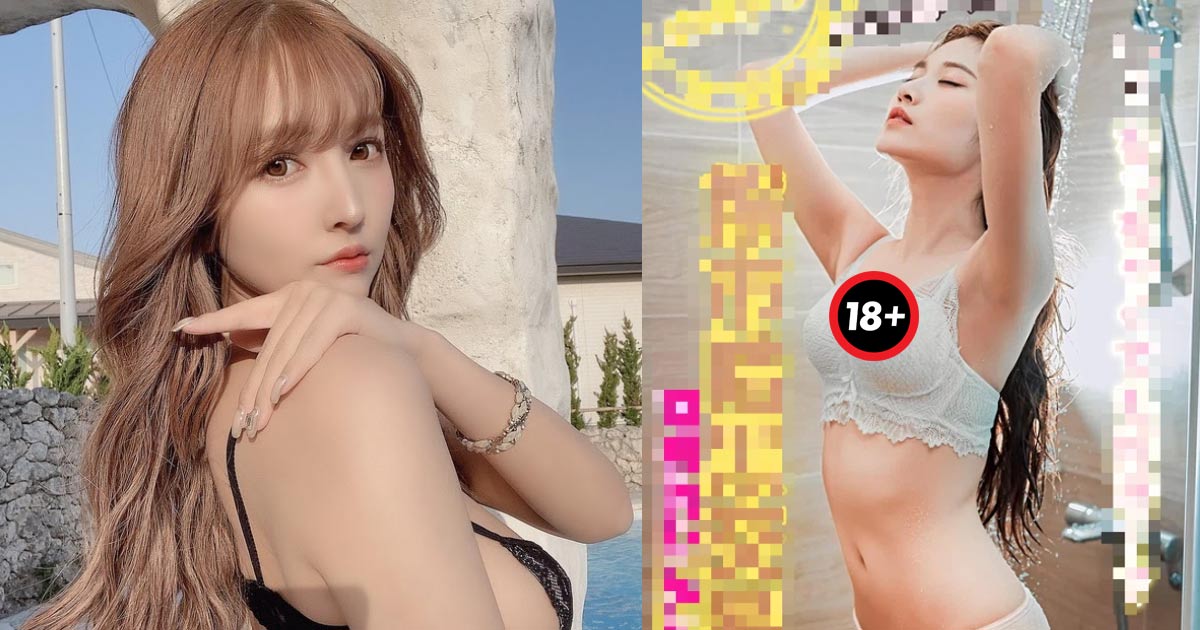 Trào lưu NFT ảnh nóng đã giúp hàng loạt hot girl 18+ kiếm tiền tỷ như thế nào?